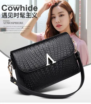 

2020 New Style Fashion Woven Pattern Soft Leather Bag Korean-style Women's Crossbody Bag handbags