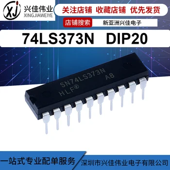 

74LS373 DIP20 SN74LS373N/HD74LS373P