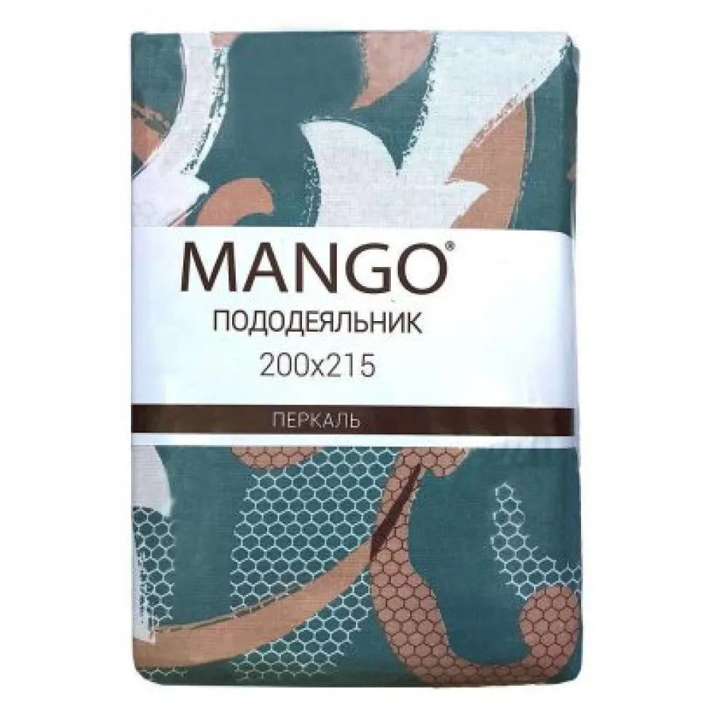 Пододеяльник Mango, перкаль, 200х215 см
