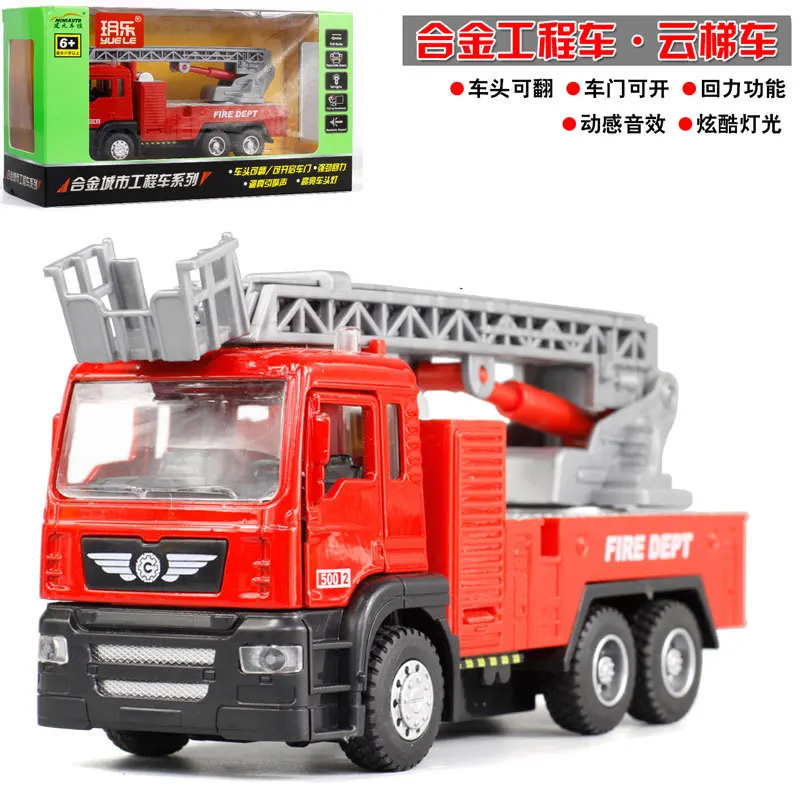 

Firefighting Ladder Wreckers Alloy Car Model Sound And Light Warrior Engineering Vehicle Fire Truck 5002 Boxed