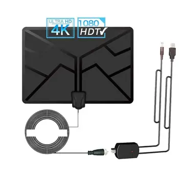 

1Set Digital HDTV Antenna DVB-T2 Hd Satellite Receiver Aerial Signal Amplifier