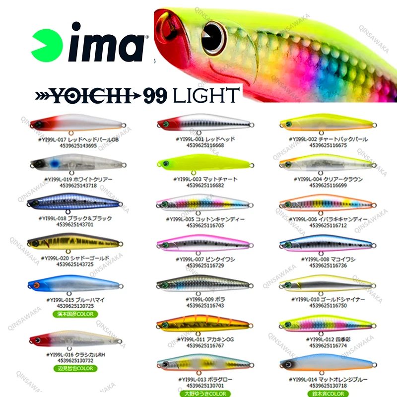 Megabass-señuelo de pesca de lubina, lápiz de hundimiento, distancia  limitada, aparejos de agua salada, YURALLY X85 X-70, 85mm, 14g/10g, Japón -  AliExpress