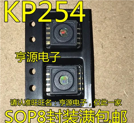 KP254 KP254XTMA1 SOP8
