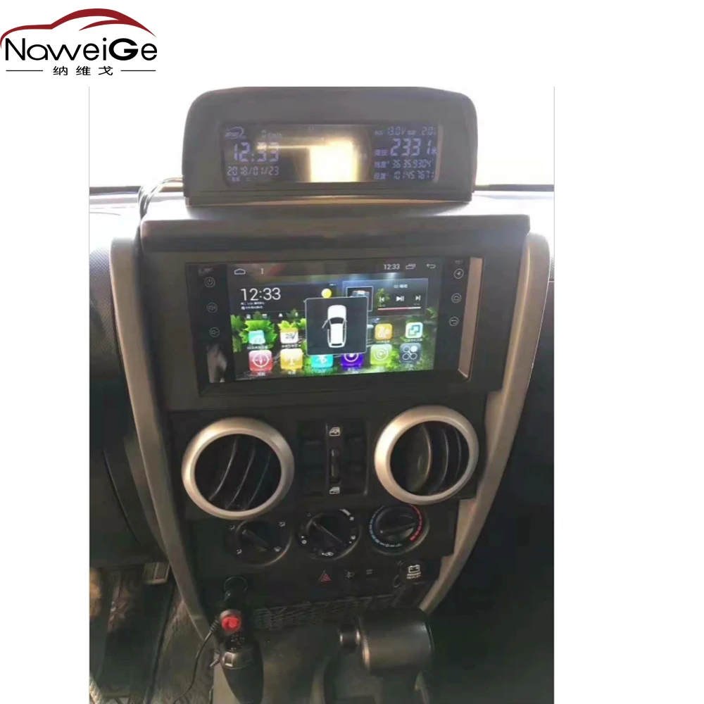 7 дюймовый автомобильный DVD плеер NaweiGe на Android для Jeep Commander автомобильное радио