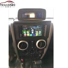 7 дюймовый автомобильный DVD плеер NaweiGe на Android для Jeep Commander