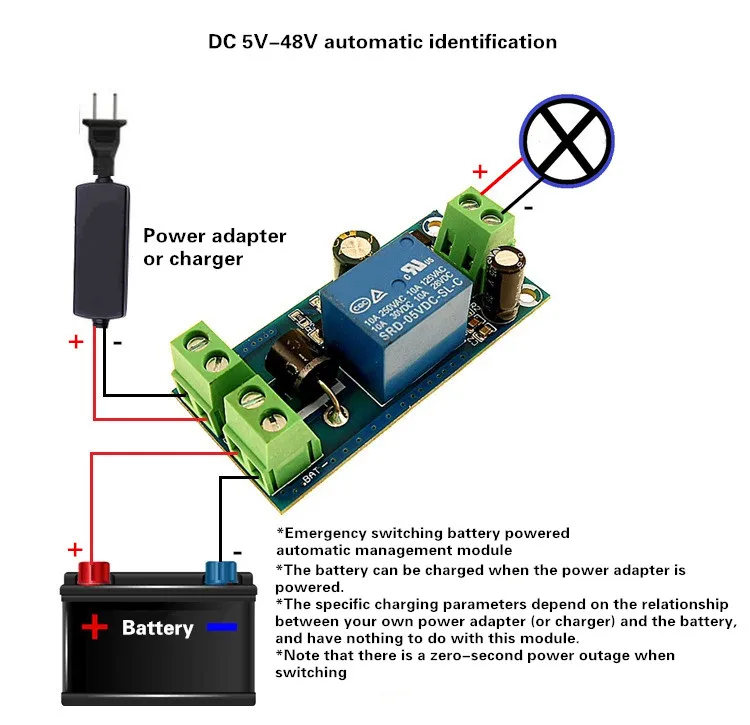 Питание от 5 В до 48 В Модуль платы реле модуль защиты от питания модуль автоматического переключения UPS аварийного отключения батареи