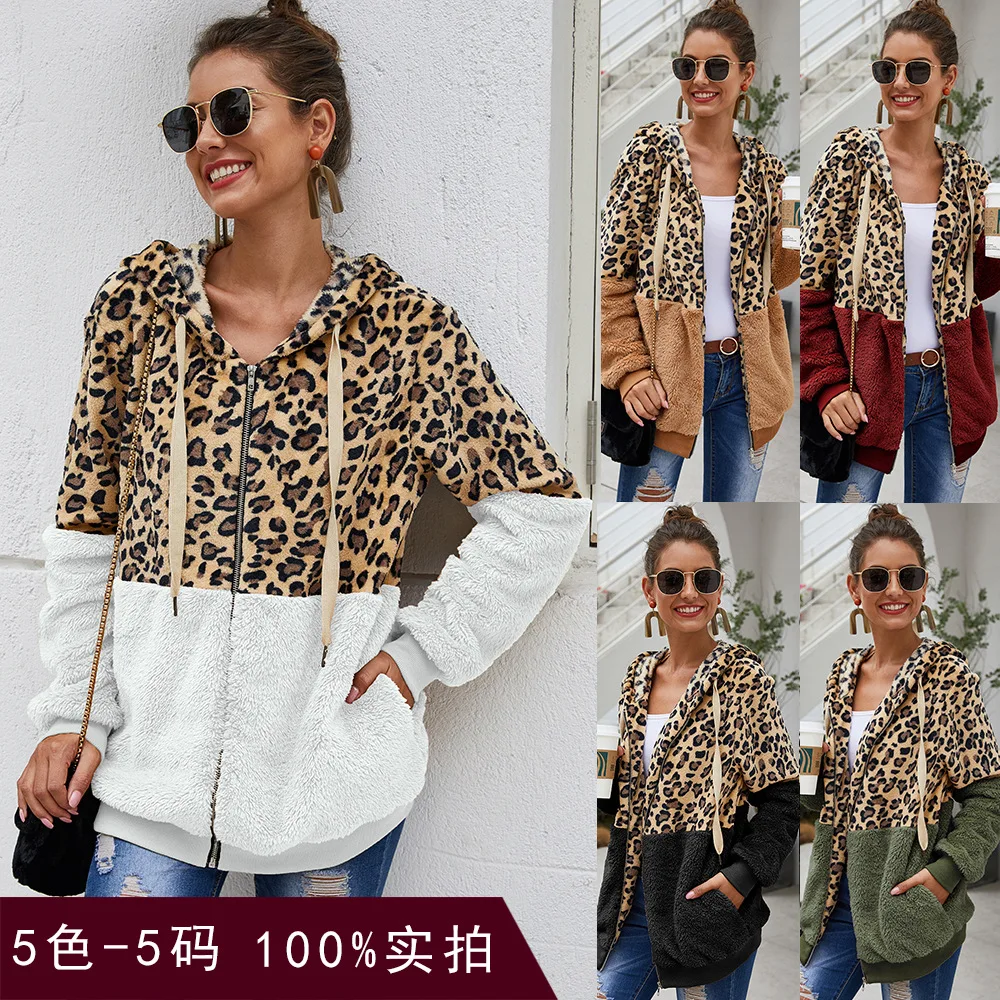 

Women's Clothing Leopard Stitching Short Sweater Sweater Female Autumn and Winter Ladies Jacket