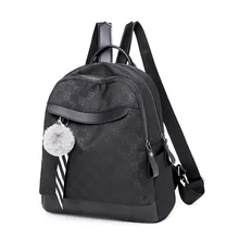 Стильный европейский и американский минималистичный однотонный нейлоновый женский повседневный рюкзак с принтом, трендовый рюкзак WOM