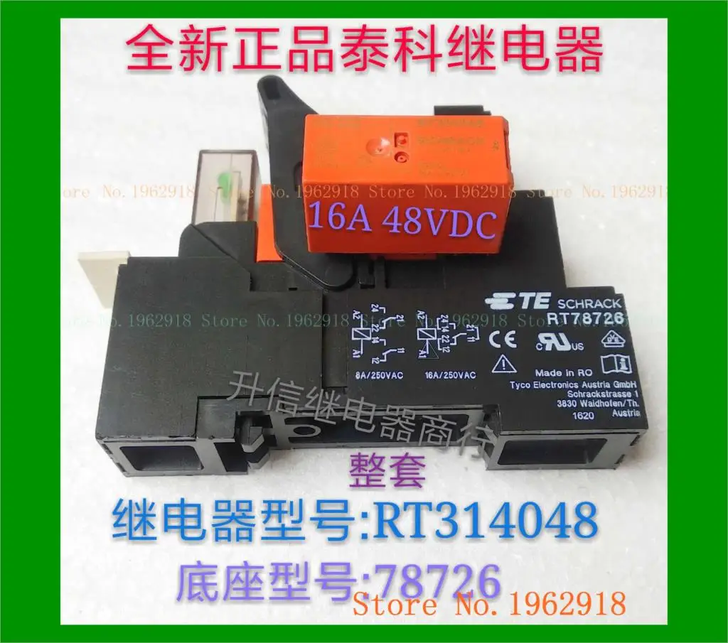 

RT314048-48VDC RT78726 16A 8 48V