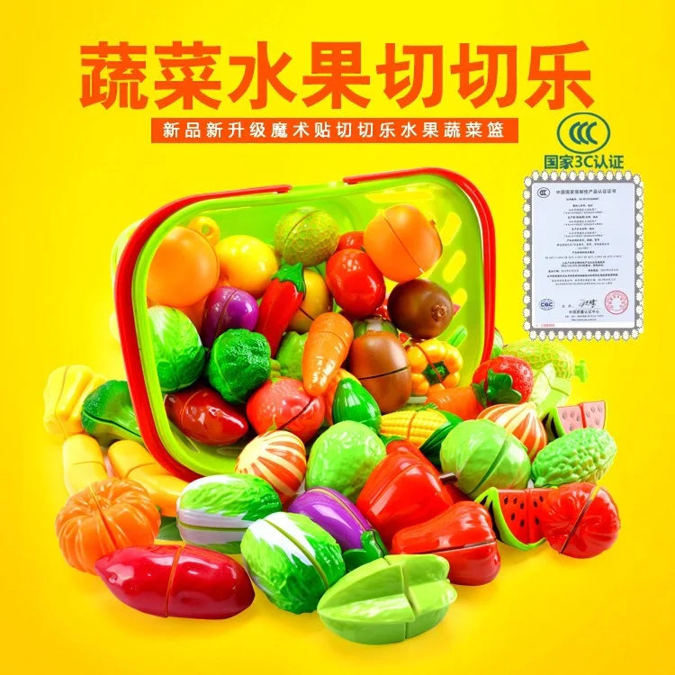 Имитация овощей фруктовая резка детский игровой дом ранее детство обучающий игрушка «кухонные принадлежности» режущий мешок оптом