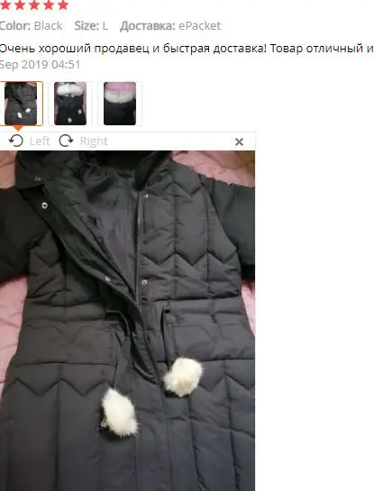 QQ截图20191013095458