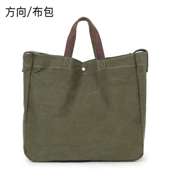 

Direction portable retro canvas shoulder bag unisex zipper diagonal bag female bag