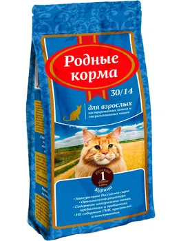 

NATIVE NATIVE FOODS food for adult cats neutered and spayed cats 30/14