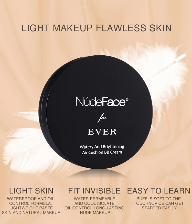 气垫BB详情页-英文_05