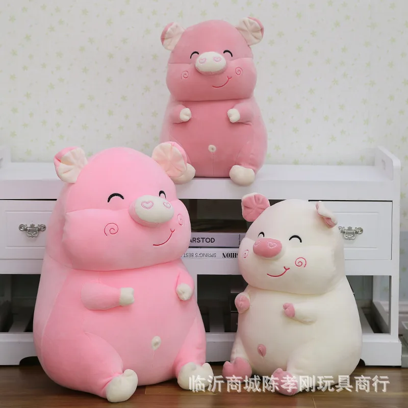 

Software zhu doll Plush Toys Pajama Pillow Doll Chinese Zodiac Animal Children Gift down Cotton for a Girlfriend Ceremony