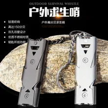 G нержавеющая сталь высокочастотный Кемпинг спасательный выживания Открытый свисток рот свисток оборудование выживания Diplopore Crackle