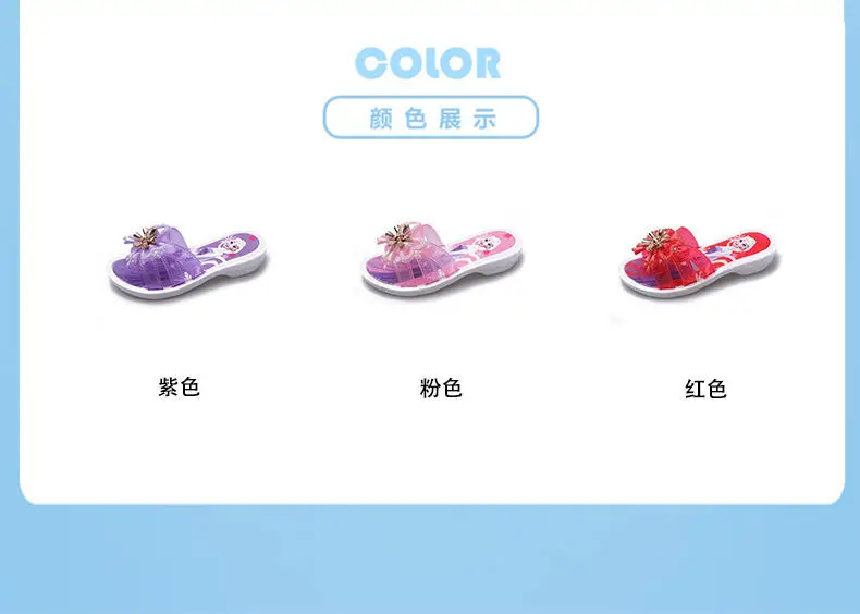 2021 Summer New Foreign Style Bow Tie High-heeled Children Wear Girls' Lovely Princess Slippers Indoors and Outdoors Sandals extra wide fit children's shoes