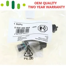 CR топливный насос регулятор дозирования электромагнитный клапан для peugeot 4007 407 607 807 Citroen C5 C8 2,2 HDI 0928400664