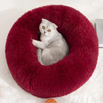 

High-quality Dog Long Plush Dounts Beds Calming Bed Dog Bed Pet Kennel Super Soft Fluffy Comfortable For All Dog Cat Sleep*