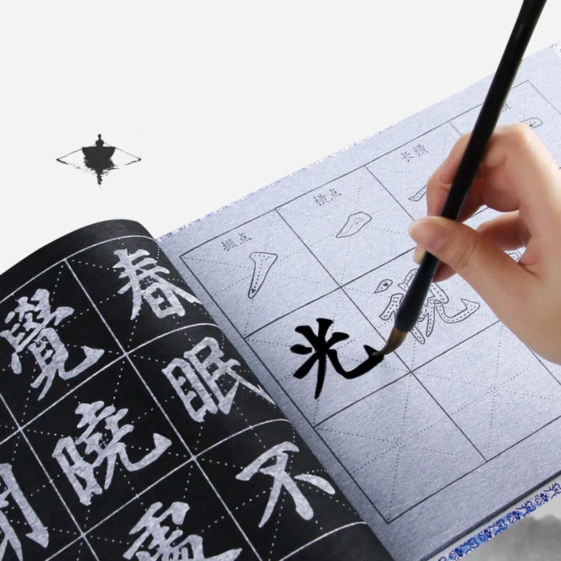 Water Writing Cloth With Brush Gridded Fabric Mat Chinese Calligraphy Practice Practicing Intersected Figure Set For Beginner afbeelding