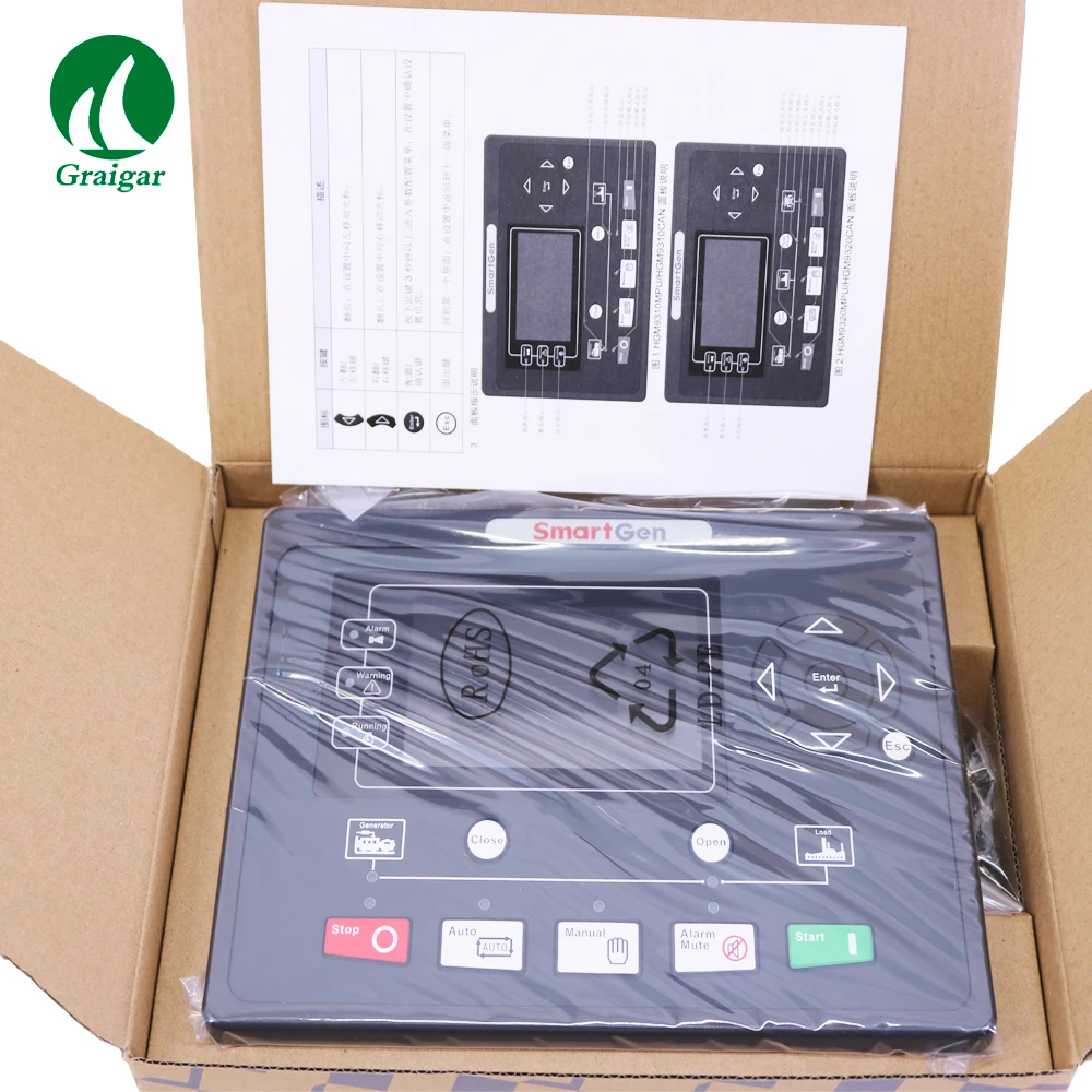 Новый контроллер генератора Smartgen HGM9310MPU|genset controller|controller gensetcontroller control |