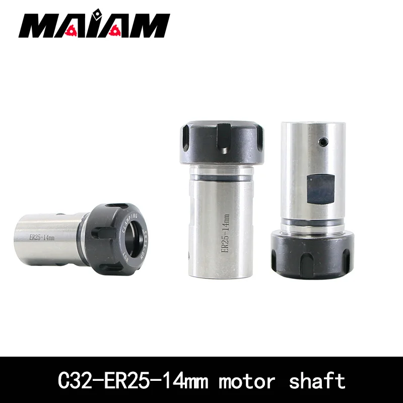 

ER25 C32 tool holder motor shaft post spindle 14mm inner diameter for ER tool holder Engraving machine ER25 wrench collet chuck