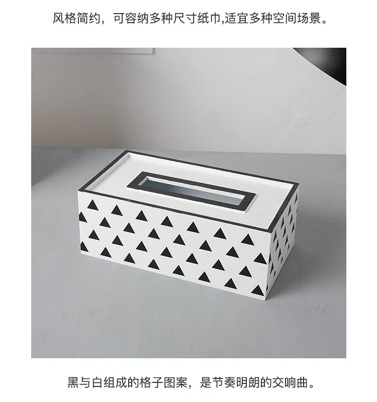 Простая деревянная нордическая необычная коробка для салфеток ins tissue box Бытовая бумажная коробка комната коробка для салфеток
