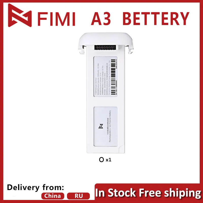 

FIMI A3 Drone Battery Original RC Quadcopter Spare Parts Rechargeable Li-ion Battery 11.1V 2000mAh 3S A3 Drone Accessories