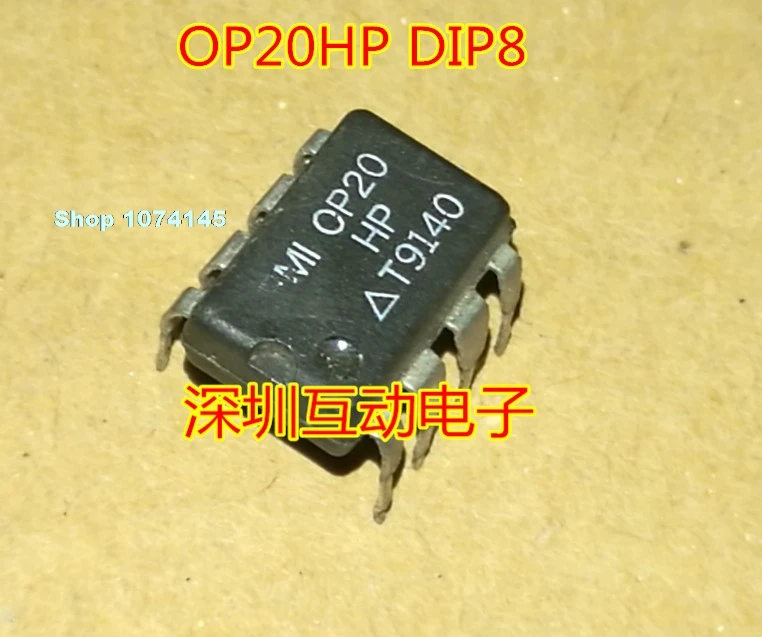 OP20HP DIP8