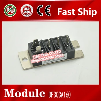 

Fast ship 1pcs DF30DB80 Module DF30DB80 DF30DB80