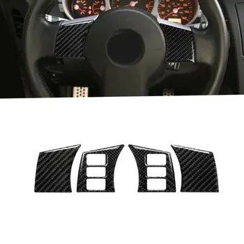 

Accessories Steering Wheel 4Pcs/Set Cover Carbon Fiber Interior Panel For Nissan 350Z Sun-Proof