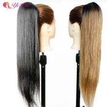 Прямые Шнурки конский хвост человеческие волосы бразильский конский хвост remy волосы на заколках для наращивания конский хвост для женщин Yepei волосы