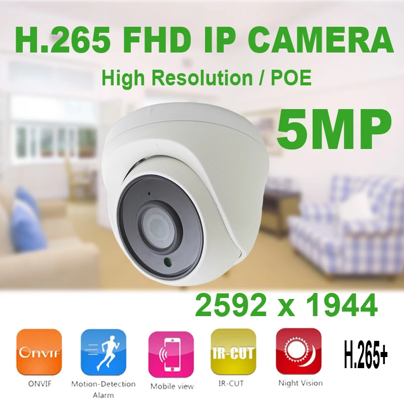 JIENUO 5MP POE камера IP HD Cctv камера видеонаблюдения встроенный микрофон ночное видение инфракрасное видео IPCam домашняя камера