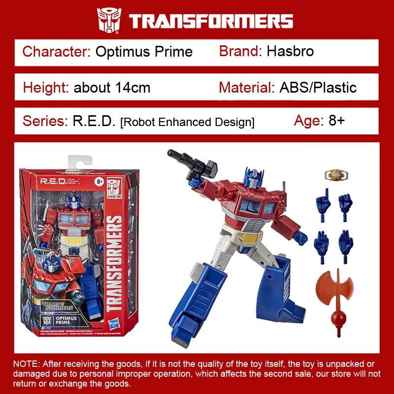 Transformers R.E.D. Series Prime Optimus Prime - 6-inch