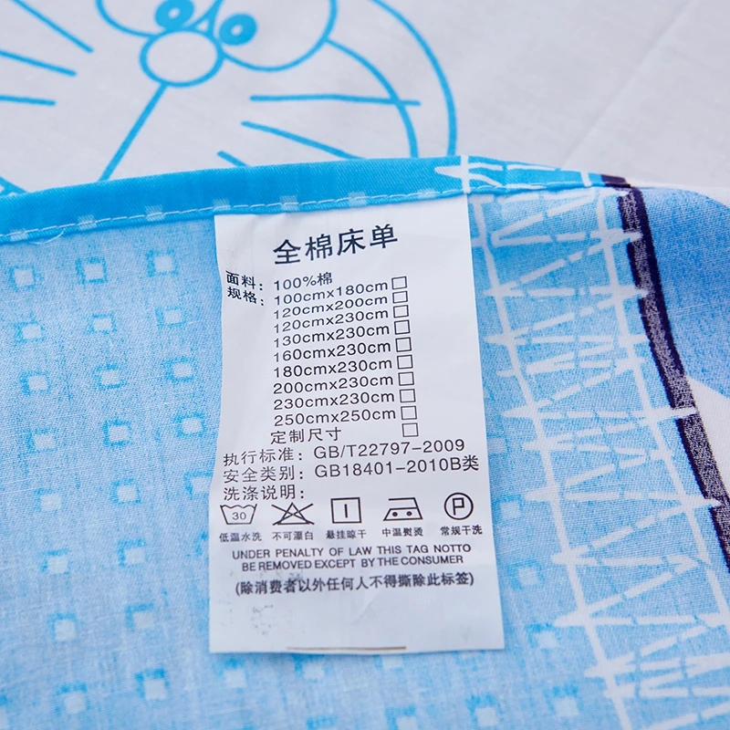 Домашний текстиль Doraemon простыня с принтом с героями мультфильмов, 1 шт. чистый гладкая хлопковая материя 130x230 см/160x230/200x230 см/230x250 см/250x270 см Размеры