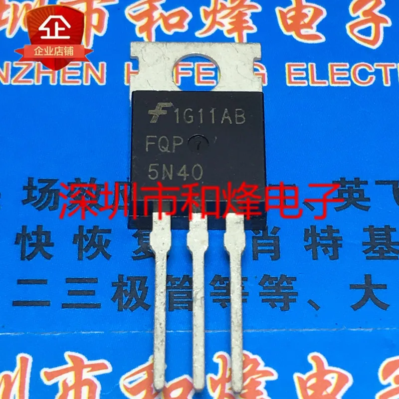 100% новые и оригинальные FQP5N40 TO-220 4.5A 400V 5 шт./лот | Электроника