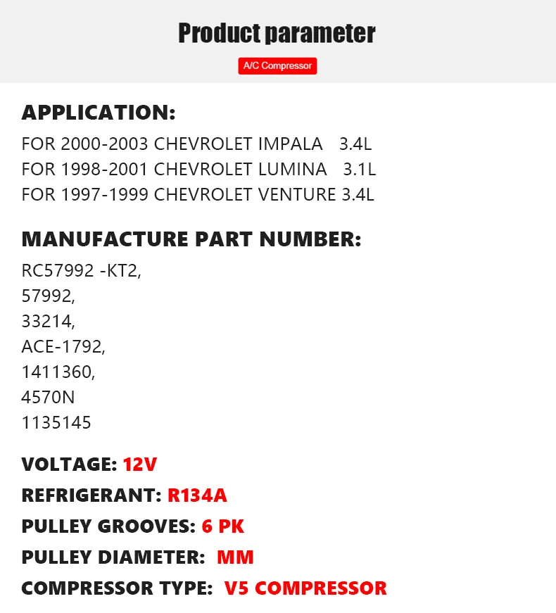 V5 AC компрессор для 00-03 Chevy Impala 3.4L; 98-01 Lumina 3.1L; 97-00 предприятие 3.4L 33214 ACE-1792 1411360 4570N 57992 1135145