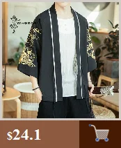 Pantacourt Sport Kimono Japonais Traditionnel Pour Homme - Vu00eatements Pantalon 3/4 Homme