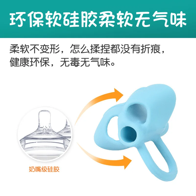 3pc Children Writing Pencil Pan Holder Kids Learning Practise Silicone Pen Aid Grip Posture Correction Device for Students