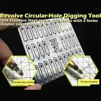 

Model modification tool Military modification flat bottom round hole maker