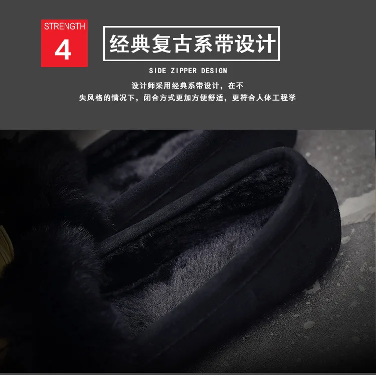 描述16