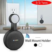 3/2/1 шт. на выходе настенное крепление стойки вешалки для Google Home Мини голосовой помощник штепсельная вилка американского стандарта дома Кухня Спальня Динамик держатель