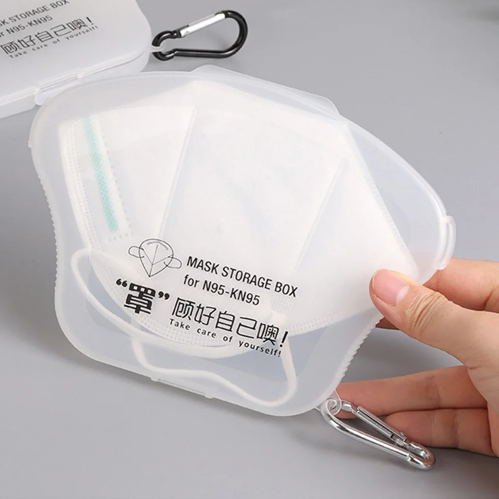 

1.5*12.5*17.5cm Mask Storage Container Box Mask Holder Portable Dust/Water/ Moisture Proof Children's Student Mask Box