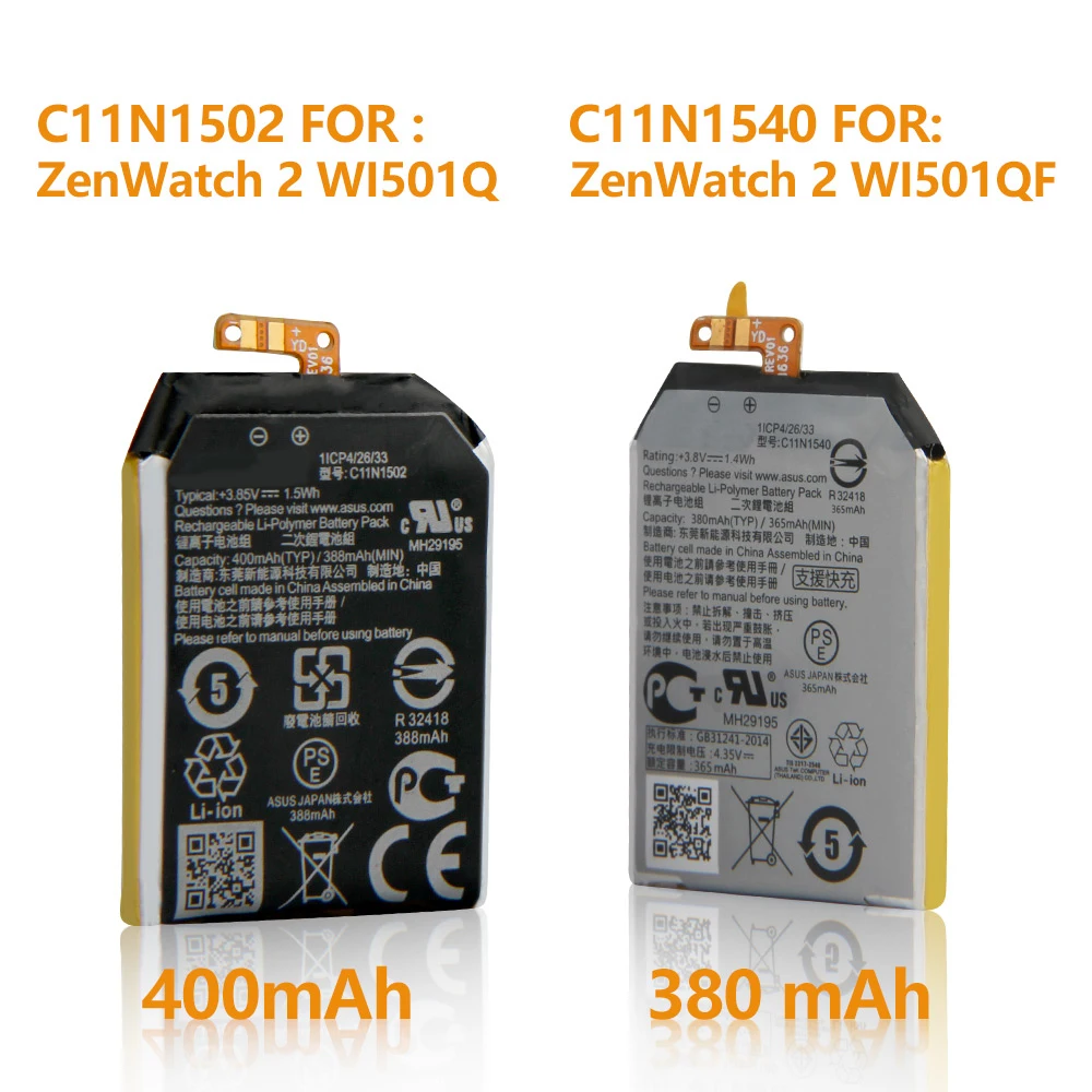 Asus Zenwatch 2 Wi501q Battery