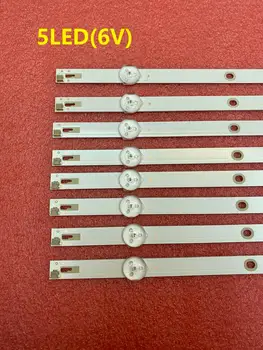 

New 40 PCS/lot 5LED or 6LED LED backlight strip for 55PUF6092 K550WDC1 A2 4708-K550WD-A2113N01 471R1P79 4708-K55WDC-A1113N01
