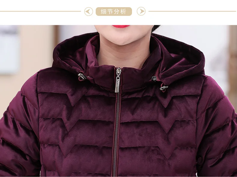 Mom Middle-aged Winter Coat Cotton-padded Clothes Women's Gold Velvet Cotton Coat Winter down Cotton Loose And Plus-sized Mid-le