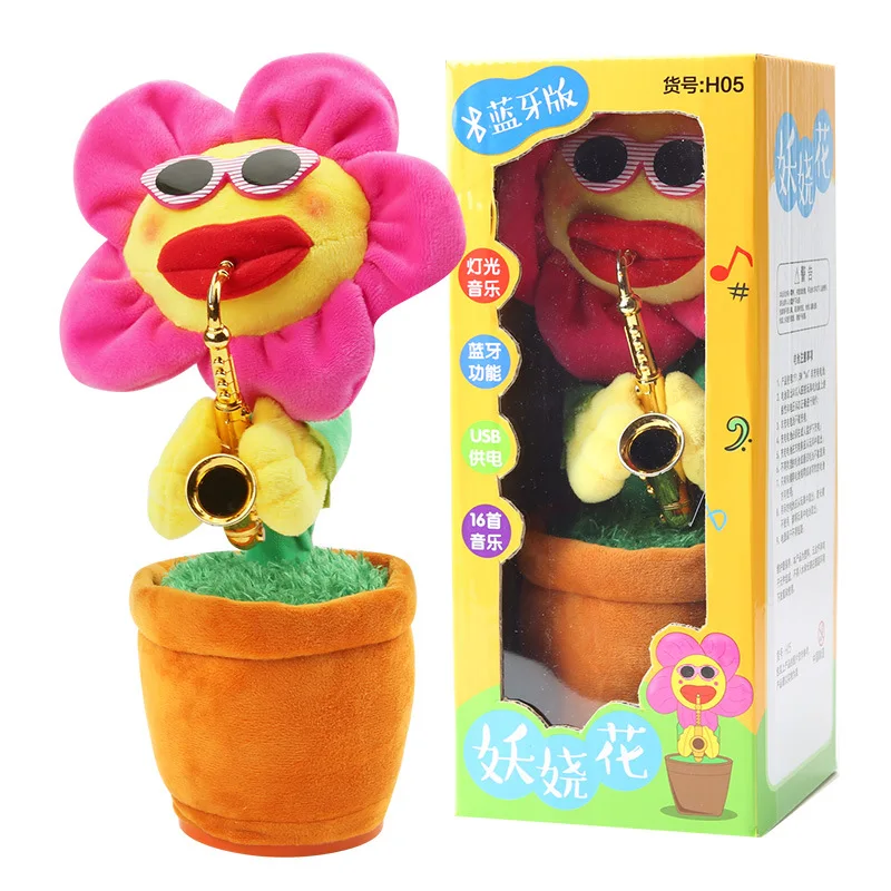 

Tiao wu hua Music Flowers Singing Enchanting Play the Saxophone of Sunflower Pp Cotton Douyin Non-Children Gift