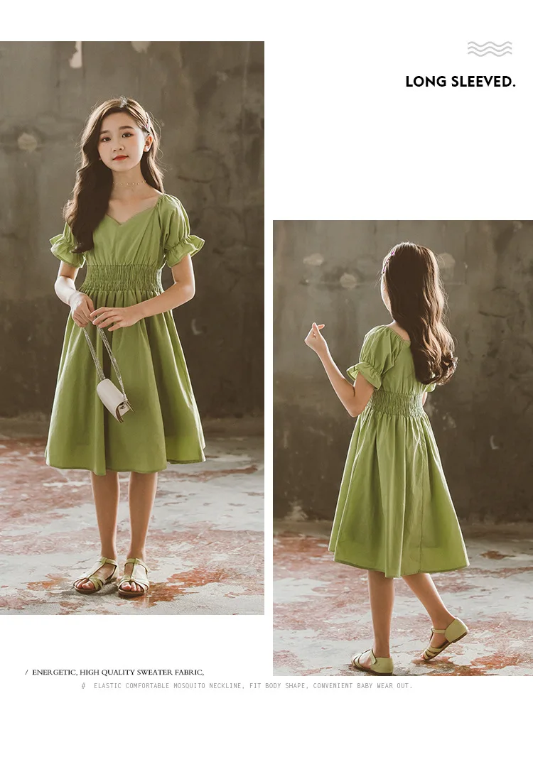 15245844792_1918208211