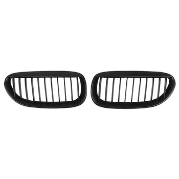 

2PCS Front Kidney Grille Grill for 2004-2010 BMW E63 E64 6-Series (Matte Black)
