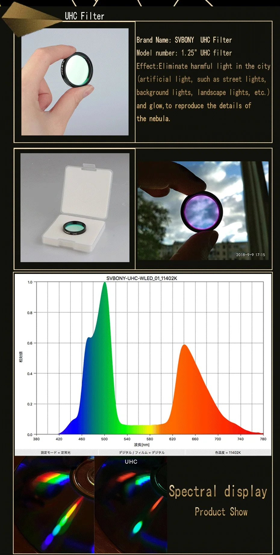 Conjunto de Filtro para Astronomia Observações de Objeto Uhc + Lua Svbony Filter Ufiltro Filtro 2 Pcs Telescópio Monocular Ocular Céu Profundo 1.25 8 Telescópio e binóculos